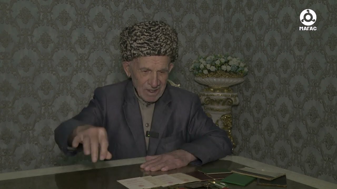 Несломленные. Увейс Нальгиев
