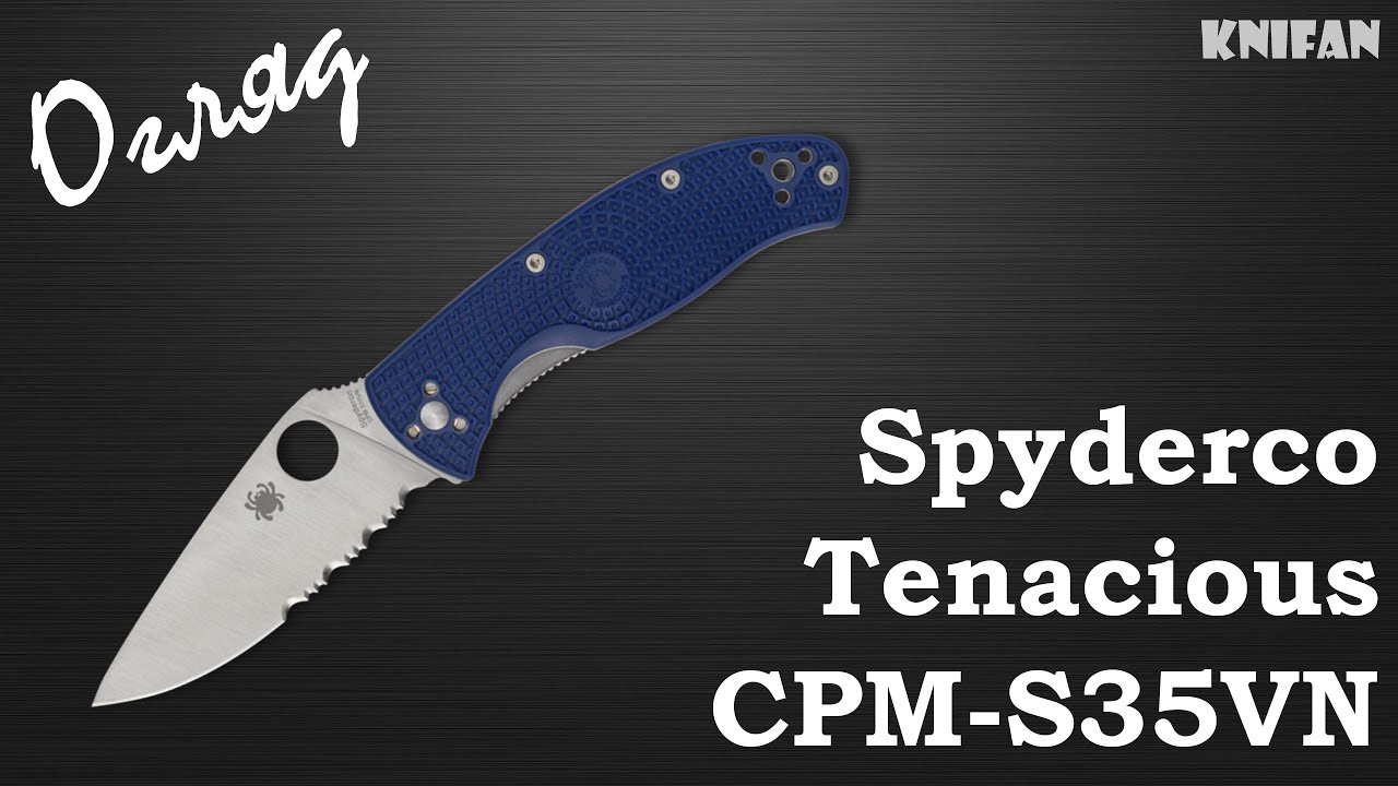 Огляд на ніж Spyderco Tenacious Lightweight CPM S35VN Blue