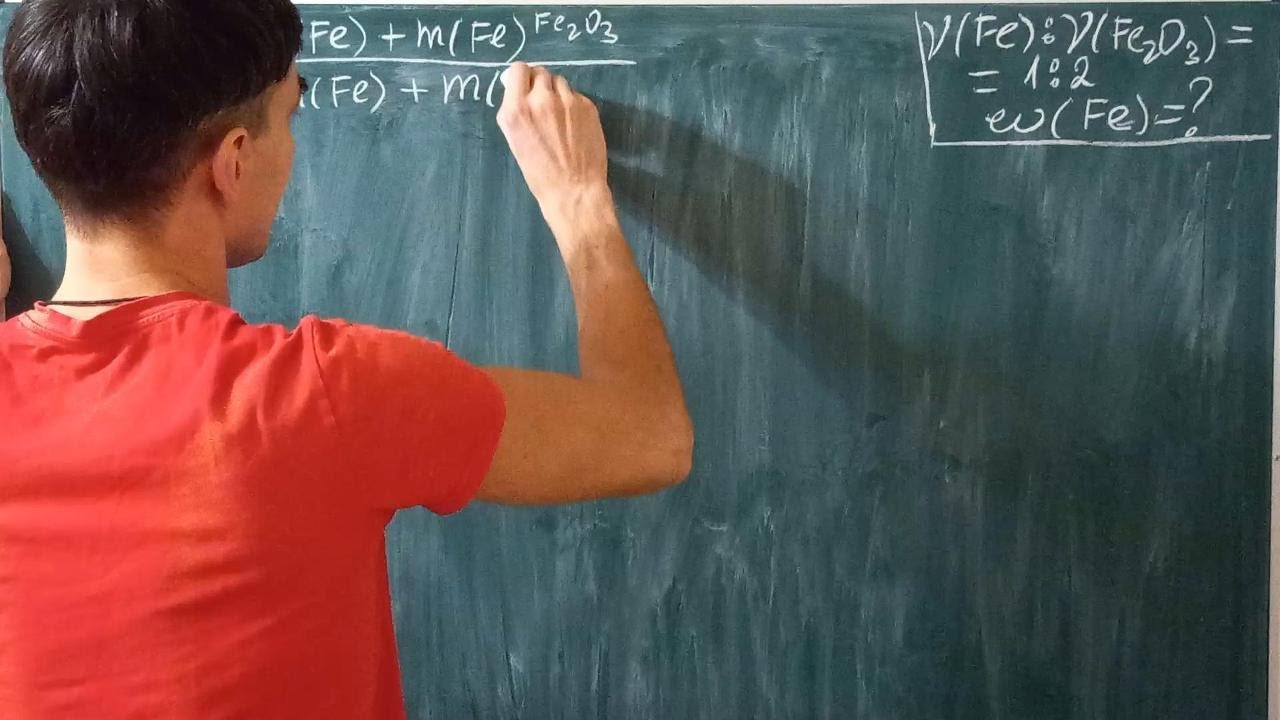 Задача на массовую долю 2. The task of the mass fraction 2.