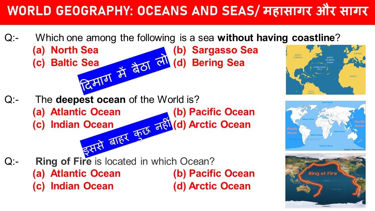 OCEANS AND SEAS MOST IMPORTANT QUESTIONS | महासागर और सागर  के महत्वपूर्ण प्रश्न | WORLD GEOGRAPHY