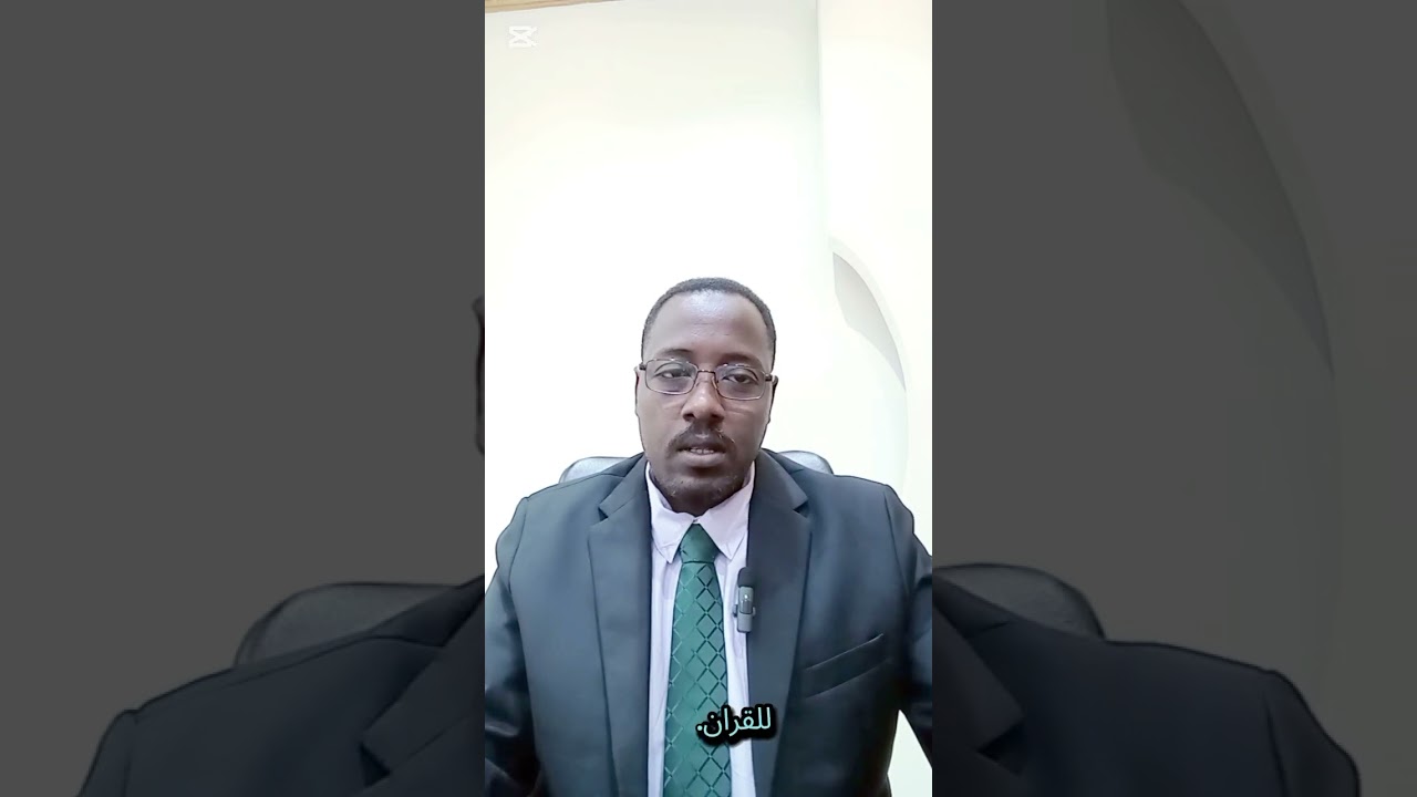 اتكاءة على بحور الشعر.. رحيل 