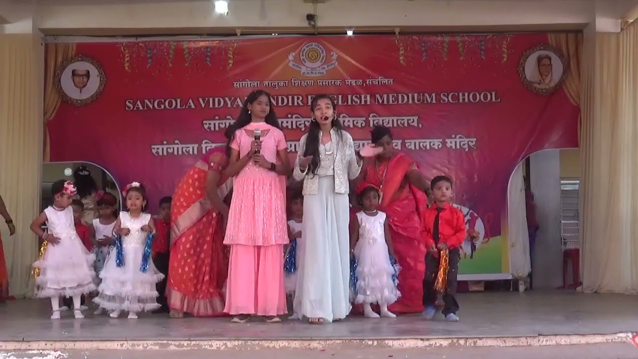 Anchoring for Welcome Dance