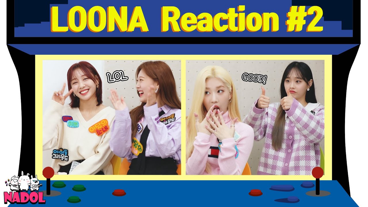 KIM Lip is so embarrassed🙄😅😍 LOONA Reaction Cam Ep.2 (김립 당황모먼트 모음) 이달의 소녀 리액션캠 [ENG]