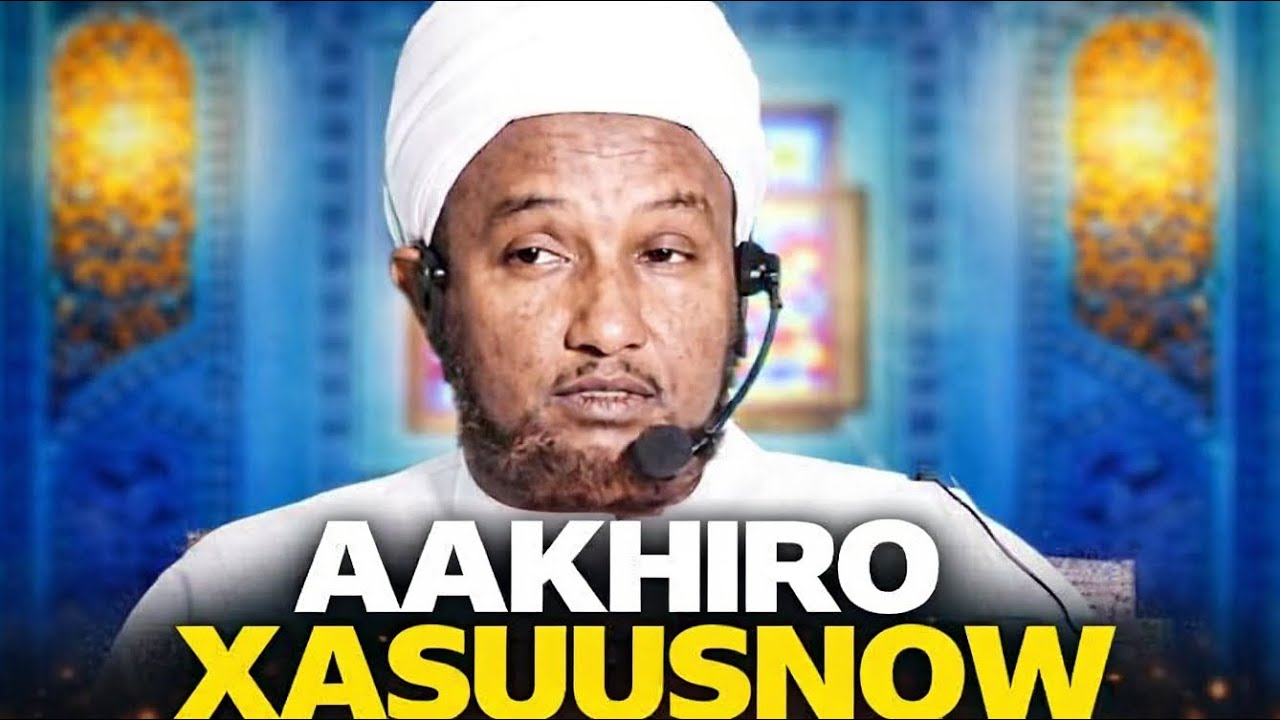 Muxaadaro Cusub: Shiikh Xuseen Cali Jabuuti Xasuusnow Aakhiro 2026