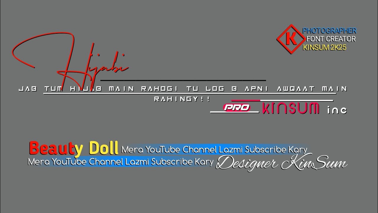 How To Create HD Text PNG | How To Create Text Logo In PixelLab