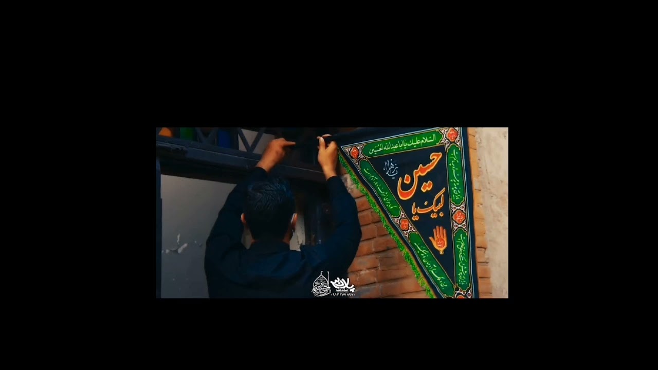 Mene Divane Desinler - (Azeri Sinezen- 2025)