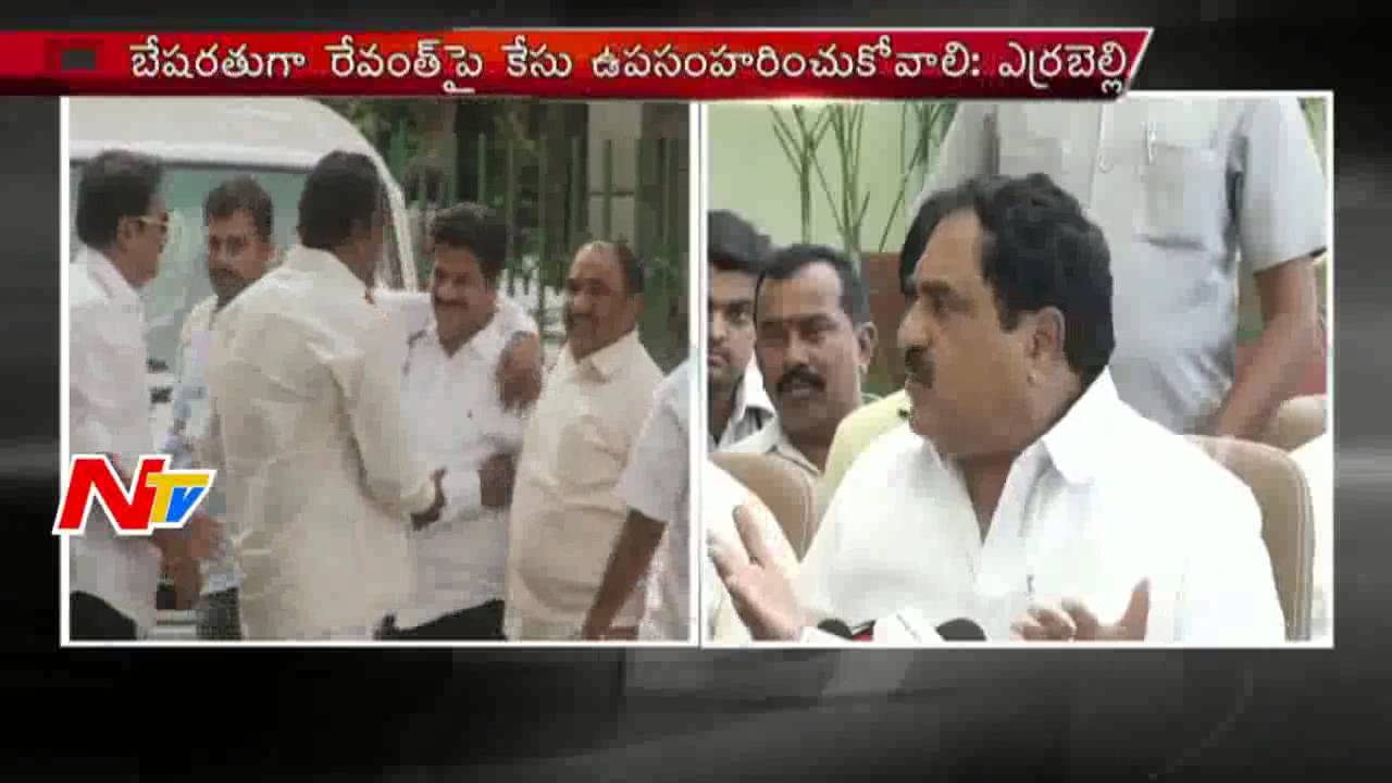 Revanth Reddy Arrest is a Pre Planned by KCR