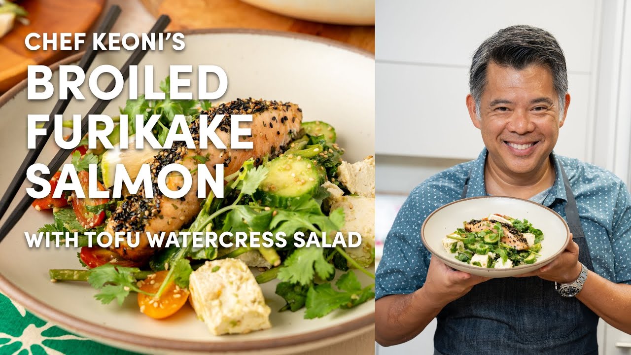 How to Make: Broiled Furikake Salmon with Tofu Watercress Salad