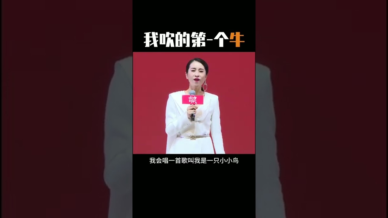 决定你人生高度的，不是你的才能，而是态度 #shorts