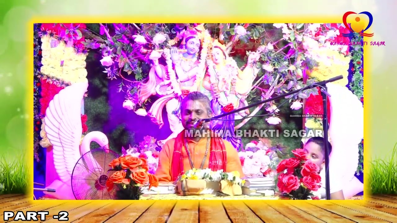 Baba Satyananda Das Bhagabat Katha kakatpur || Odia Prabachan kakatpur || Kakatpur Prabachan Katha