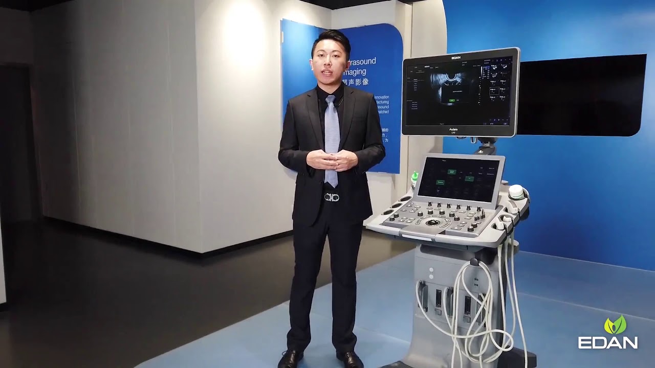 EDAN Showroom Present [Ultrasound Imaging]