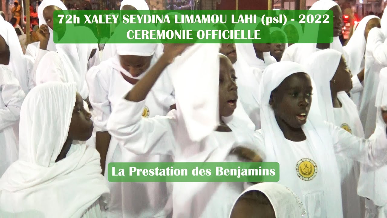 72h XALEY SEYDINA LIMAMOU LAHI 2022 : La Prestation des Benjamins