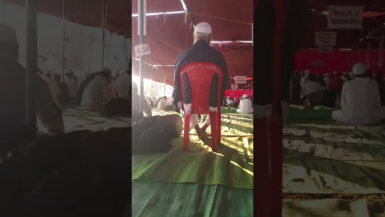 Byan suno apni Aulad ke bare mein viral video#