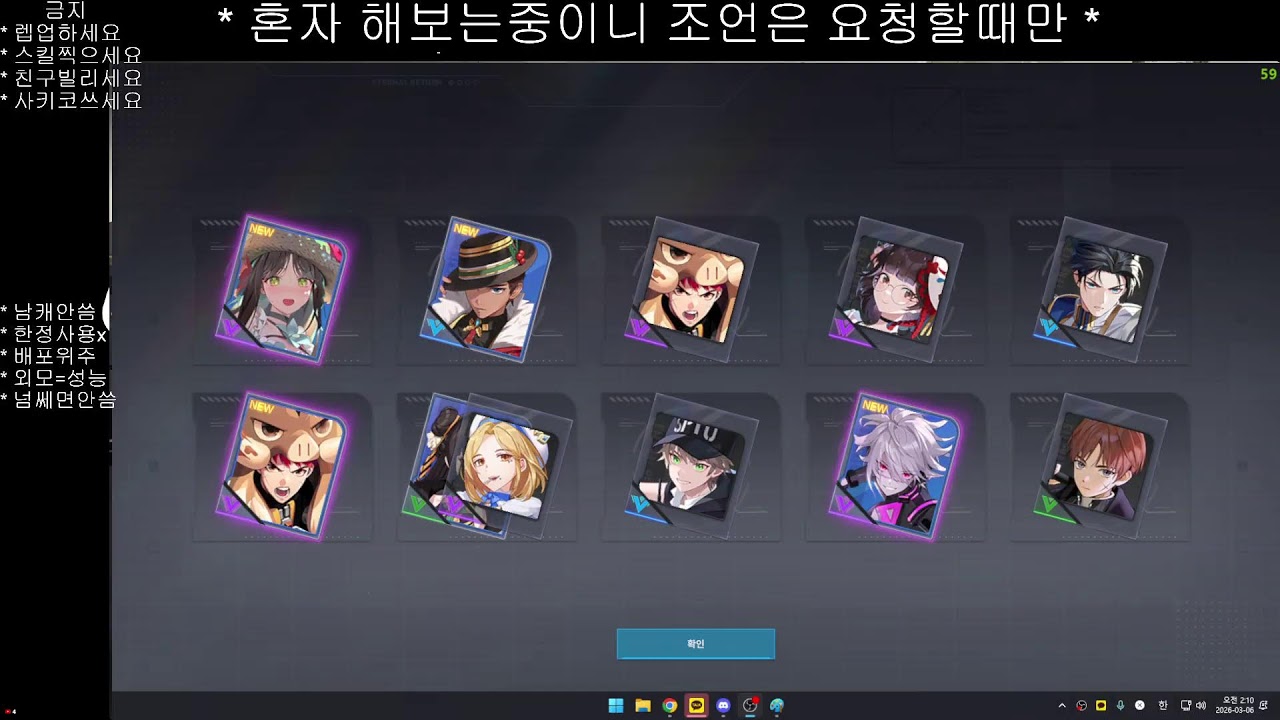 Arknights