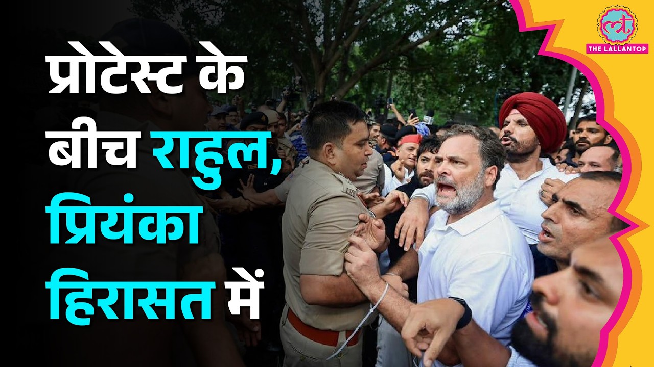 SIR, Election Commision के खिलाफ INDIA ब्लॉक के 140 सांसदों का ECI तक मार्च