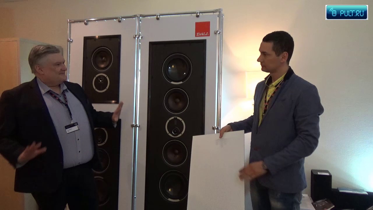 Презентация DALI с выставки Hi-Fi & High End Show 2017 от представителя компании.