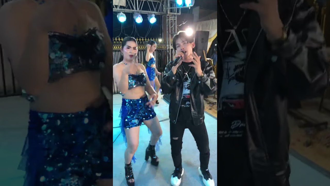 ចូលស្ទឹងតាមបត់