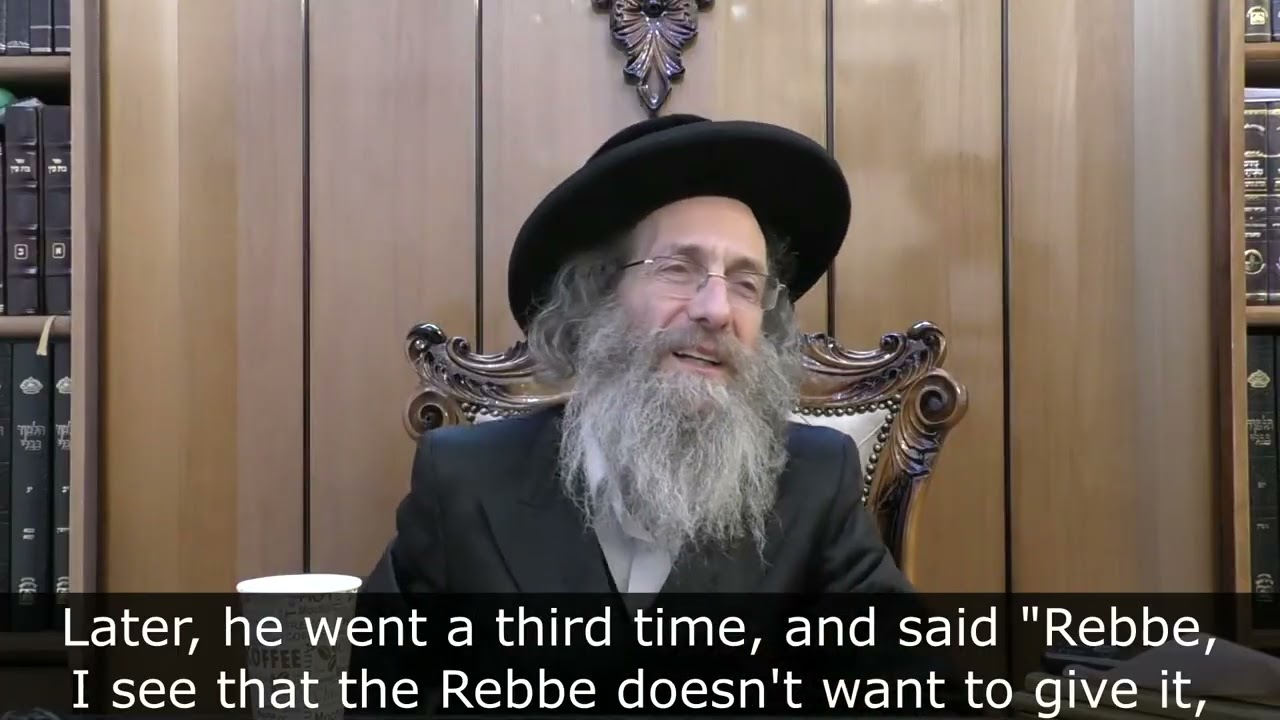 דברים קצרים, כי תשא - פרה. תשפ