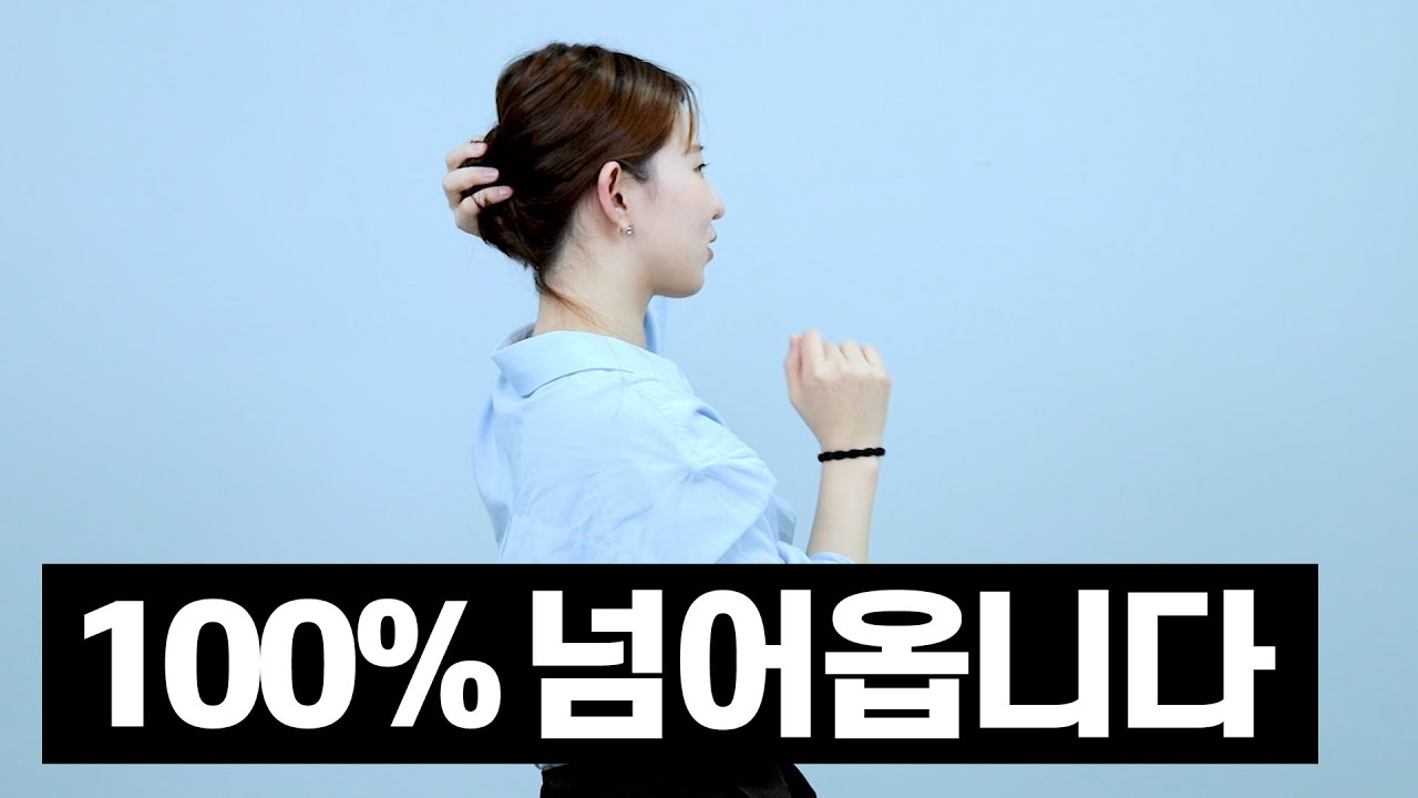 좋아하는 여자를 설레게 만드는 대화 주제