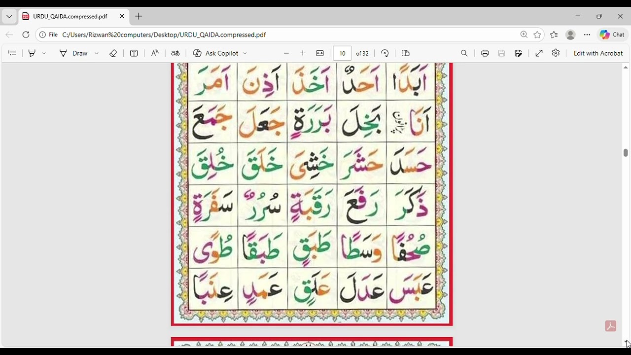 Qaida Takhti no 6 sabaq no 7