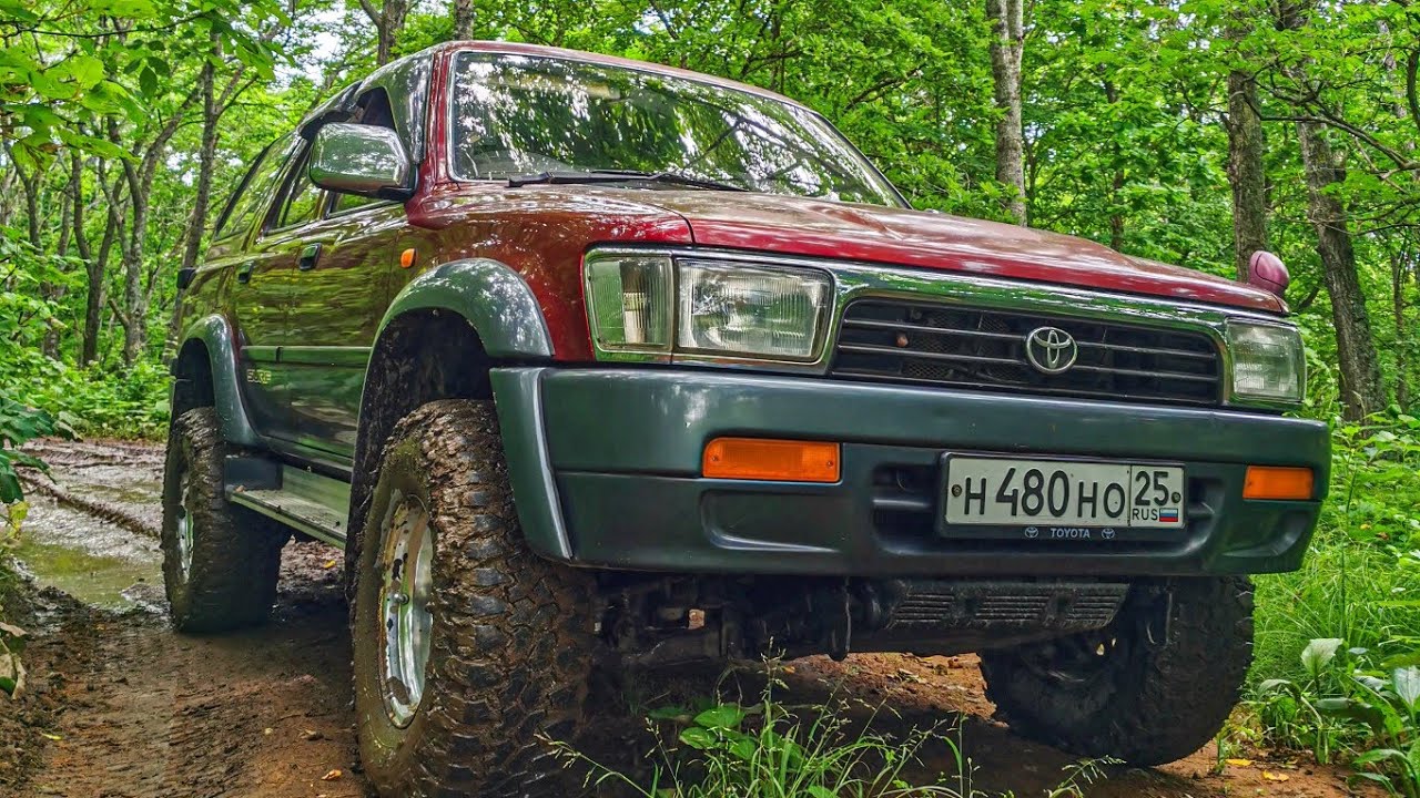 Владивосток, остров Русский. Toyota Hilux Surf 130, 2nd gen. Offroad.