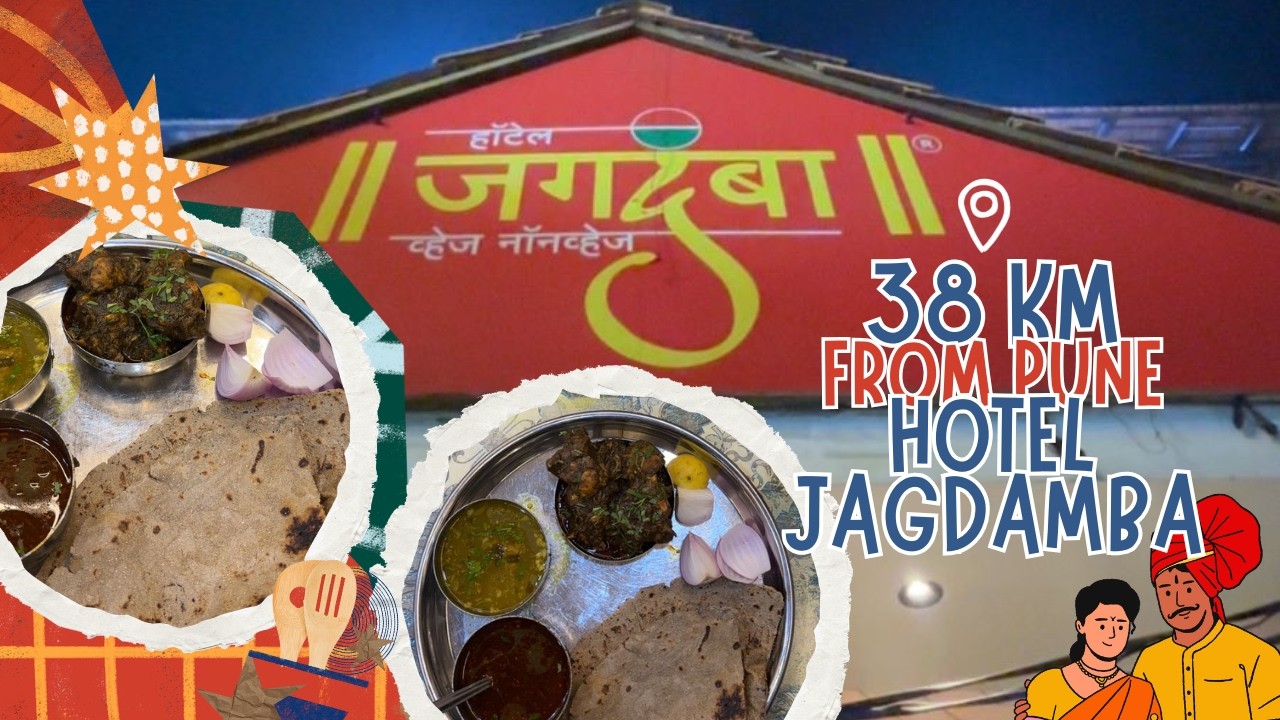 Famous Jagdamba Thali 🍗 | 38km from Pune | Chicken & Mutton Food Vlog