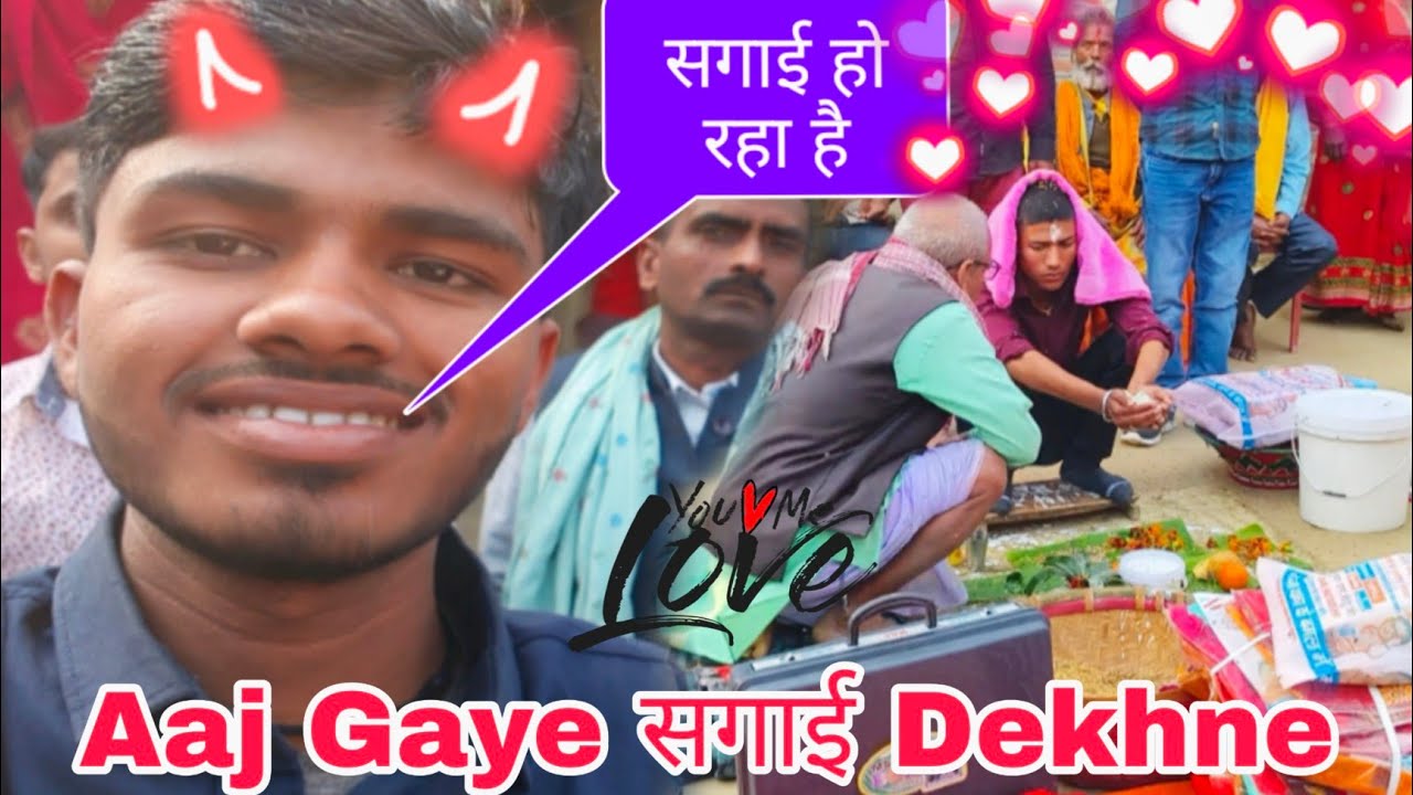 Challenge Ka 35 Day's ✅ Aaj Gaye सगाई Me Aur Papa  Ji Ka दवा दुकान पर | Satya yadav 013 vlogs 