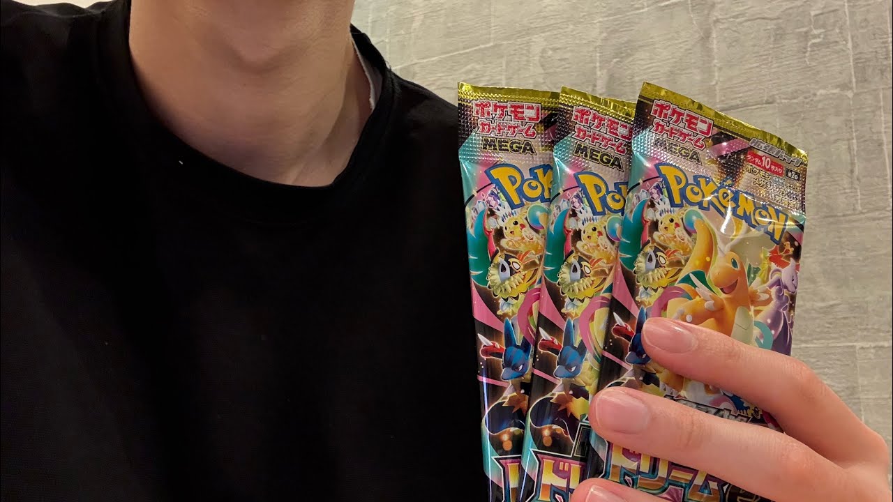 ASMR🫧　ポケモンカード開封‼️逆神引きかました