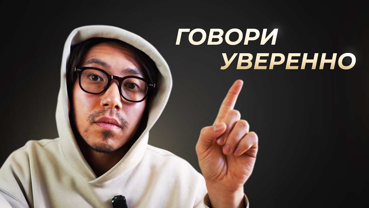 Если ты знаешь эти 10 фраз, ты не потеряешься в английском