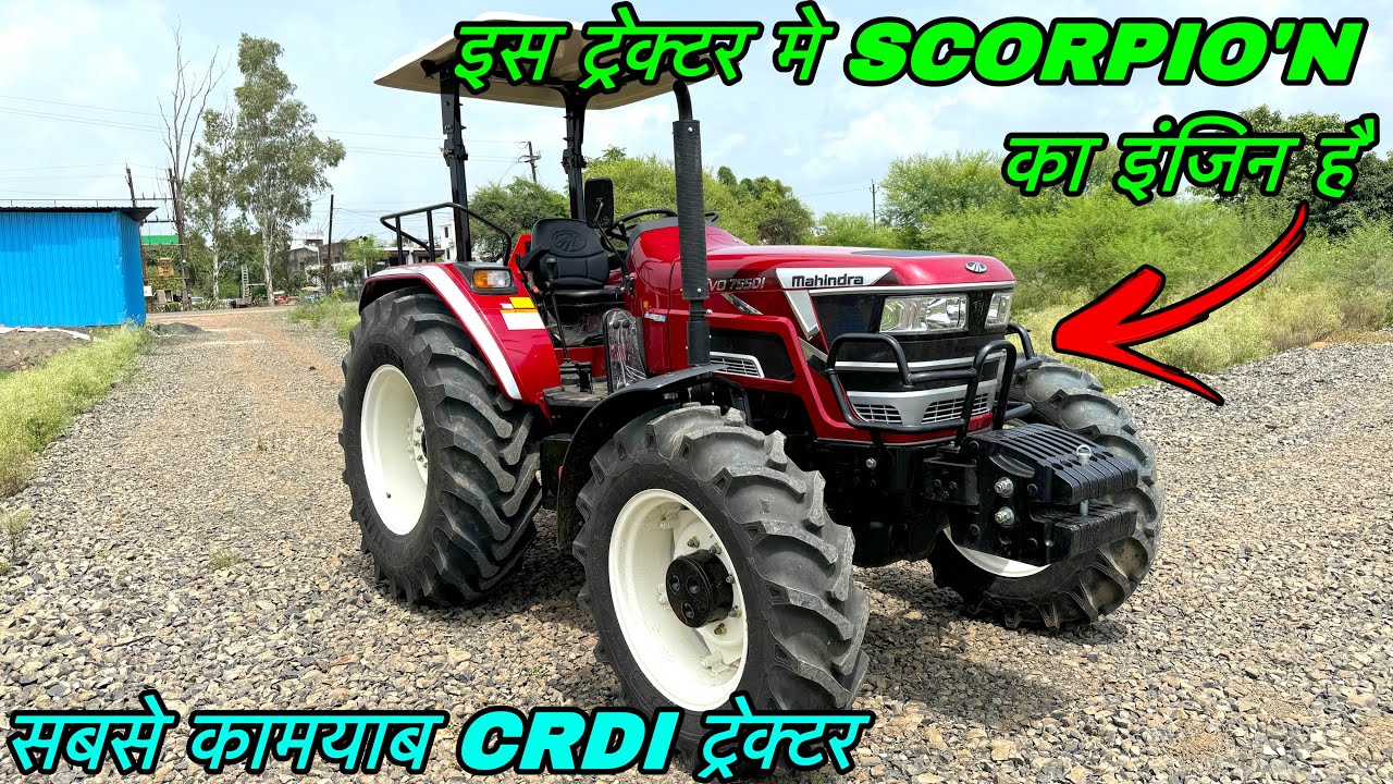 भारत मे Mahindra का आखिरी ट्रेक्टर 😱 | Mahindra Novo 755 Di 4wd Review And Specification