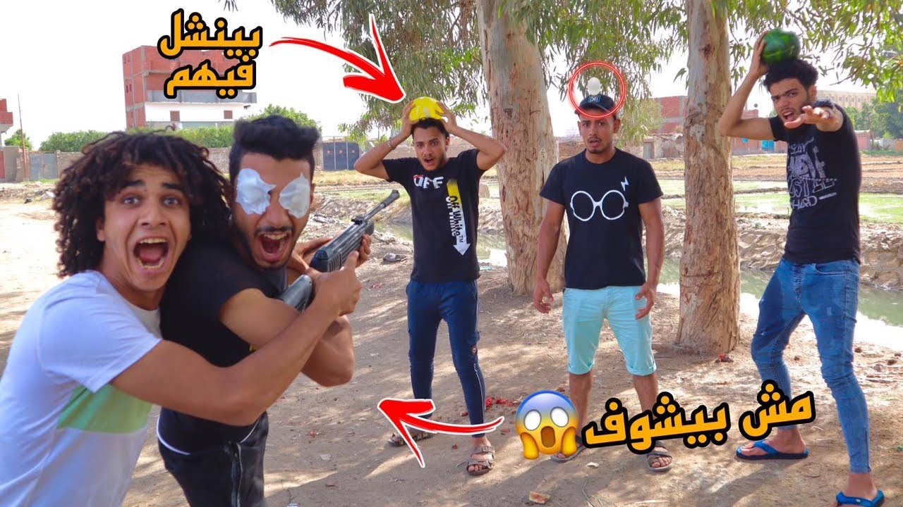 تحدي الموت صاحبي ينشل علي التيم كله وهوا مش شايف بعنيه!!😱