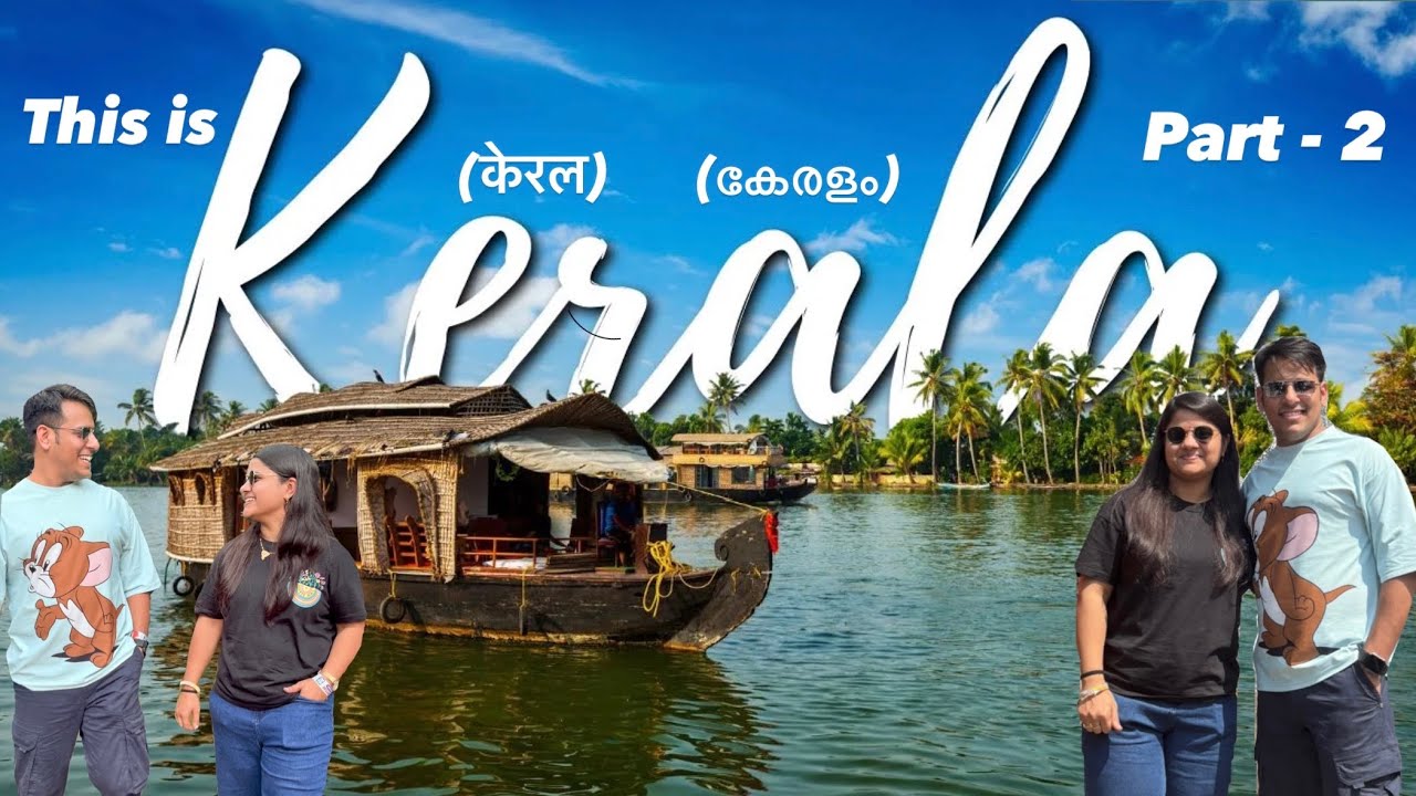 Kerala Tour - Day 1 🌴| Best Places to Visit | केरल tourist places | Delhi To Kochi Flight ✈️