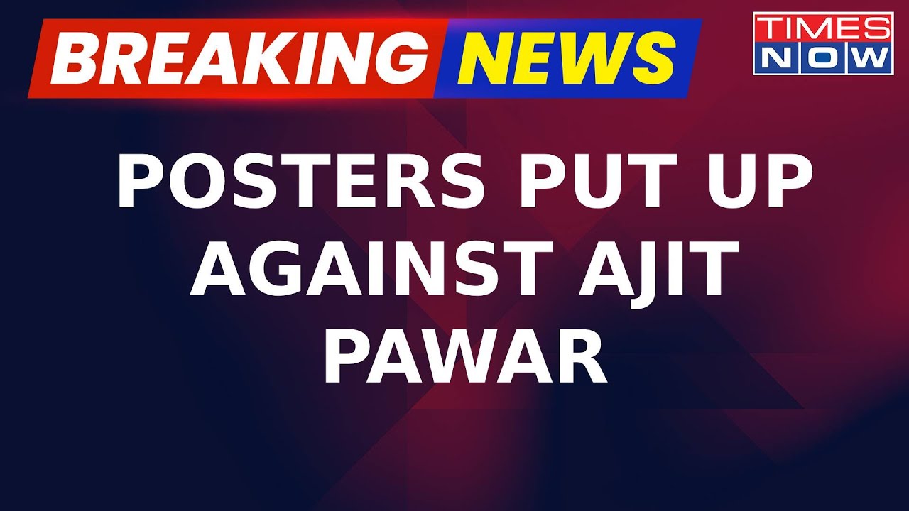 Tension Mounts As Posters Target Ajit Pawar; NCP Grapples With Internal Strife | Breaking News
