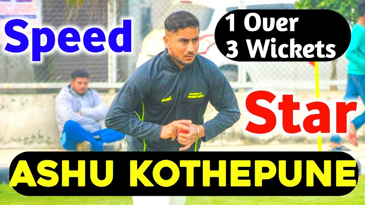 ASHU KOTHEPUNE 