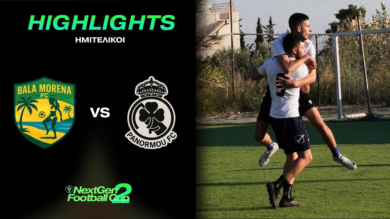 Φύγανε για τελικό!! | Bala Morena - Panormou FC | Highlights | Ημιτελικοί | NextGen Football Cup 2