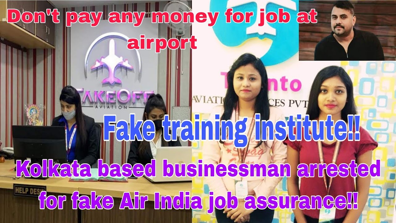 Kolkata based businessman arrested for fake air India jobs scam #scams #jobfraud #airportjobs