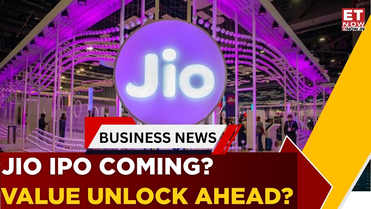 Скоро ли состоится IPO Reliance Jio? Что означает послабление SEBI для Reliance Industries Limite...