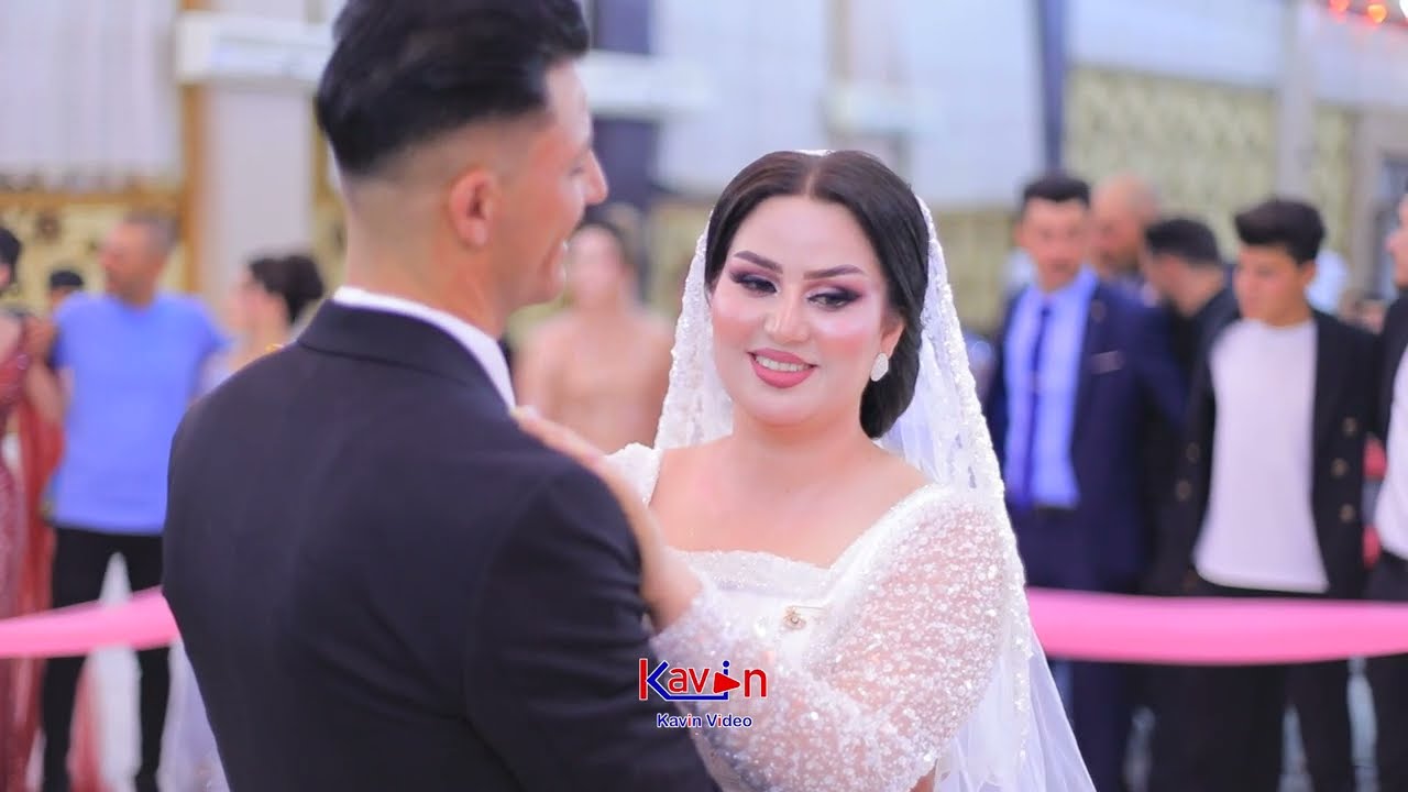 شاكر حلو حفلة زفاف (باسل & هينو) جزء 1 تصوير كافين فيديو (07816990069)(07516990069)