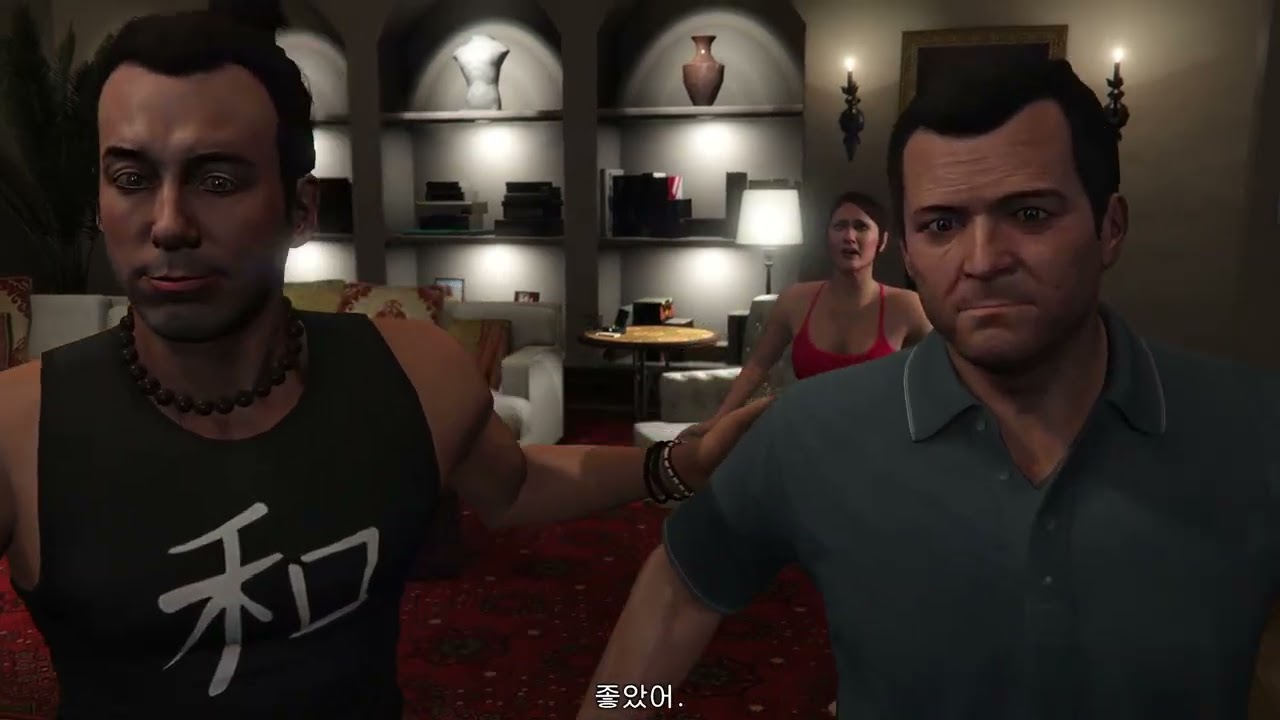 [GTA5 인핸스드] 4편