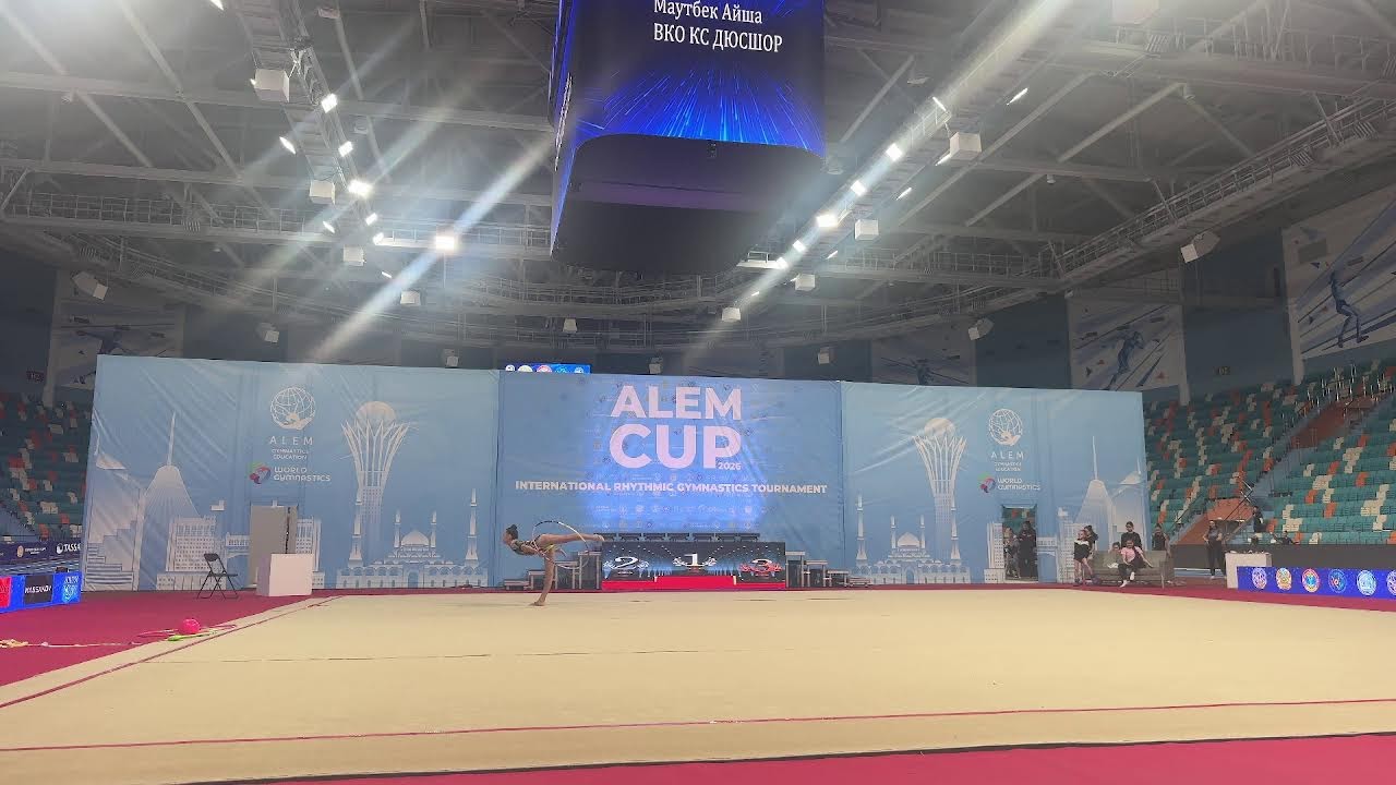 Alem Cup 2026