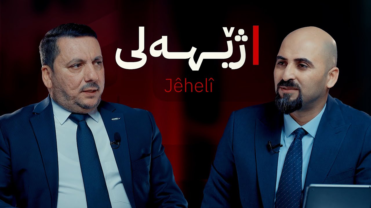 بانگخواز 