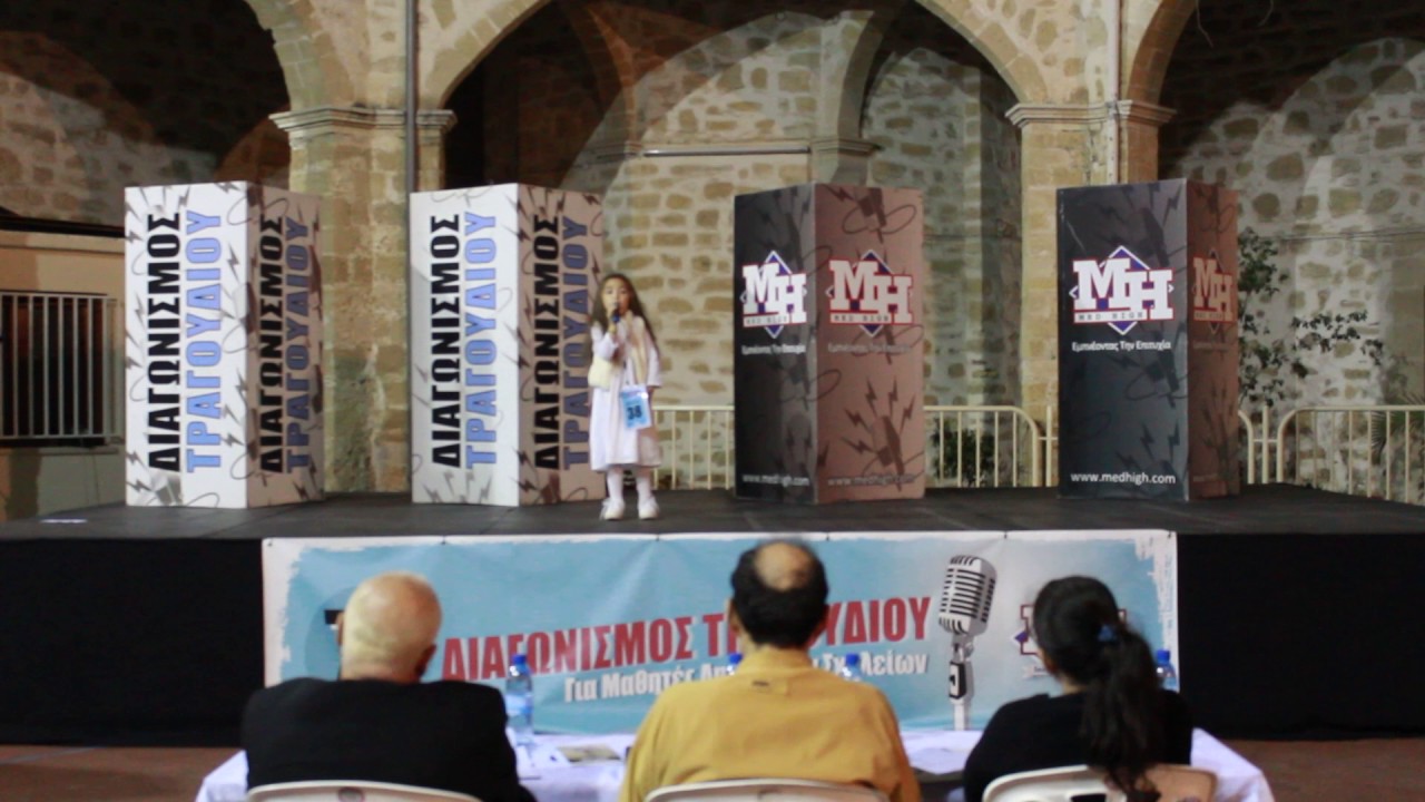 Michelle Kovtun (7 years old) - 