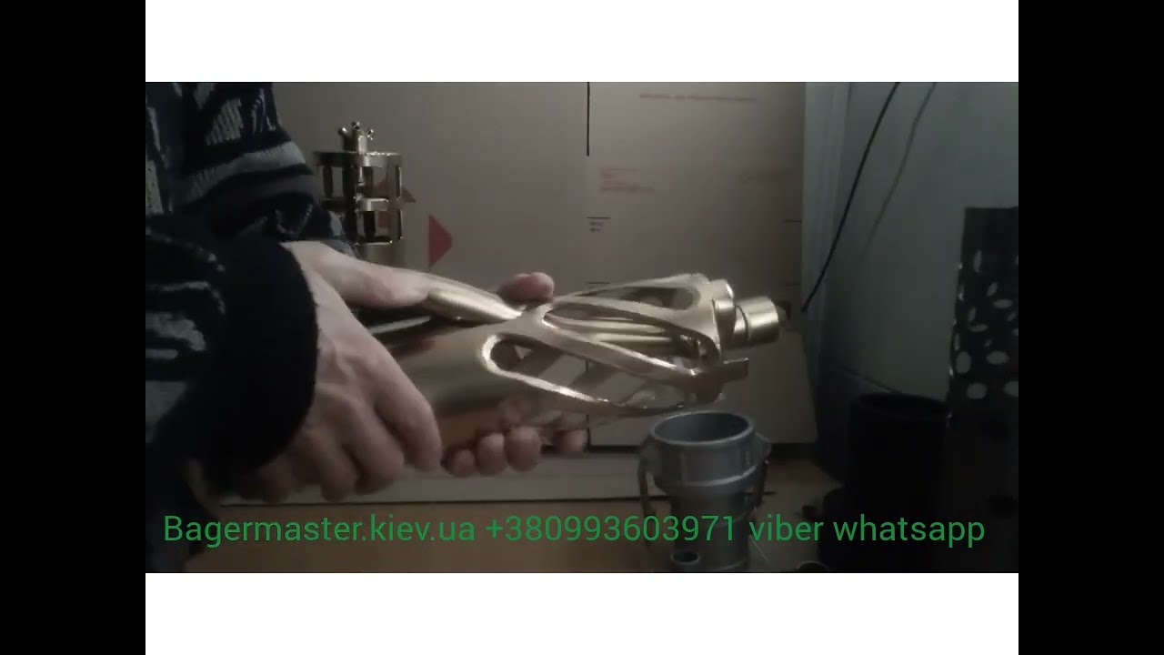 Всасывающая насадка для мотопомпы Piranha, Wacker Neuson