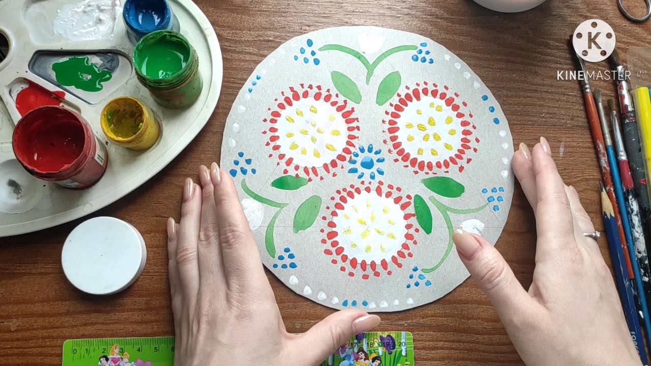 Орнамент (коло, тарілка)