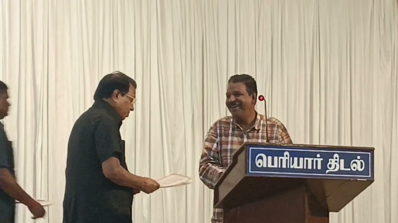 வி.ஐ.டி வேந்தர் கல்விக்கோ கோ. விஸ்வநாதன் தலைமையில்.  பெருங்கவிக்கோவ.மு.சேநினைவேந்தல், நூல் வெளியீடு