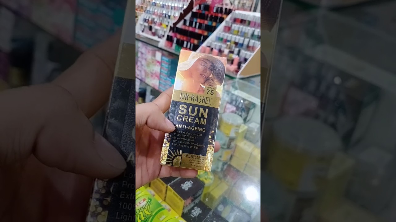 Dr Rashel sun cream anti- ageing,🌞#shorts #suncream