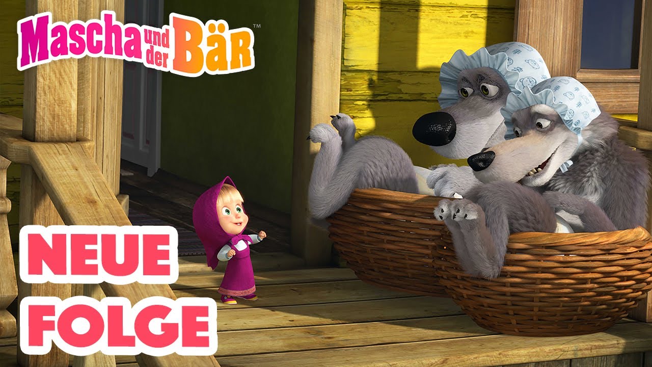 Mascha und der Bär 🐷🍼 Familienzuwachs 💥 NEUE FOLGE 💥 Masha and the Bear
