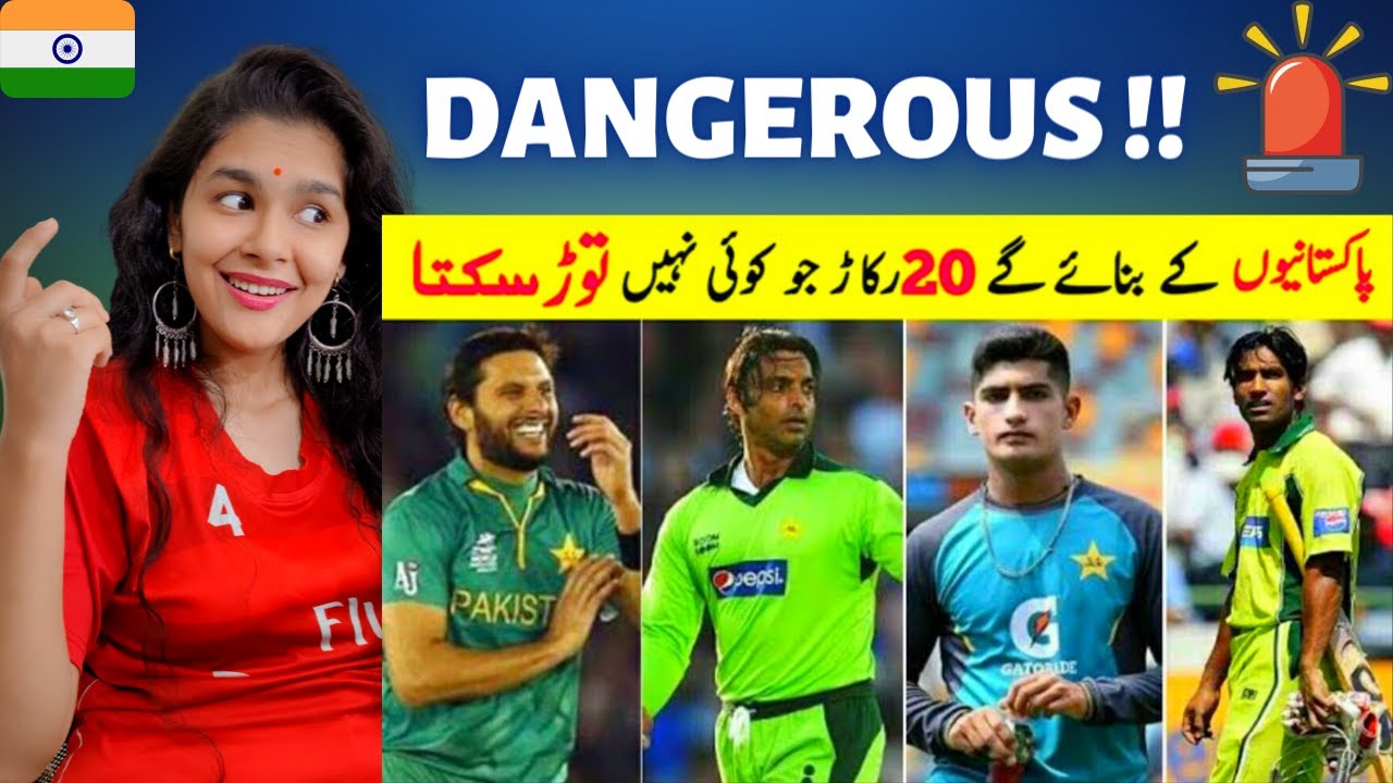Indian Reaction On Top 20 Records By Pakistani Cricketers That Are Impossible To Break ⚡