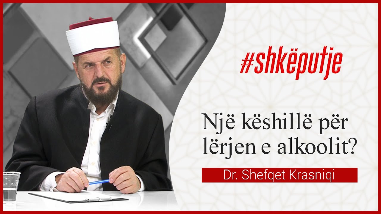 Një këshillë për lënien e alkoolit - Dr. Shefqet Krasniqi