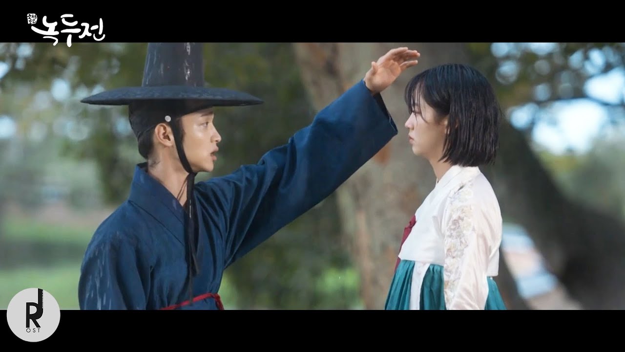 [MV] WOOZI (SEVENTEEN) – Miracle | The Tale of Nokdu (조선로코 녹두전) OST PART 3 | ซับไทย